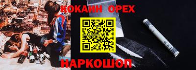 мдпв Бугуруслан