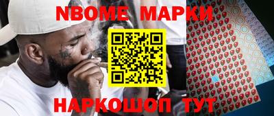 мдпв Бугуруслан