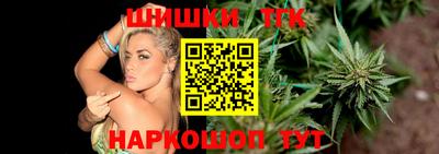мескалин Будённовск