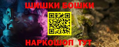 стаф Бузулук