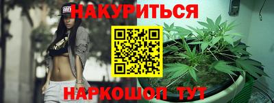 стаф Бузулук