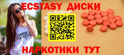 стаф Бузулук