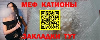 стаф Бузулук