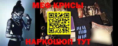 мдпв Бугуруслан